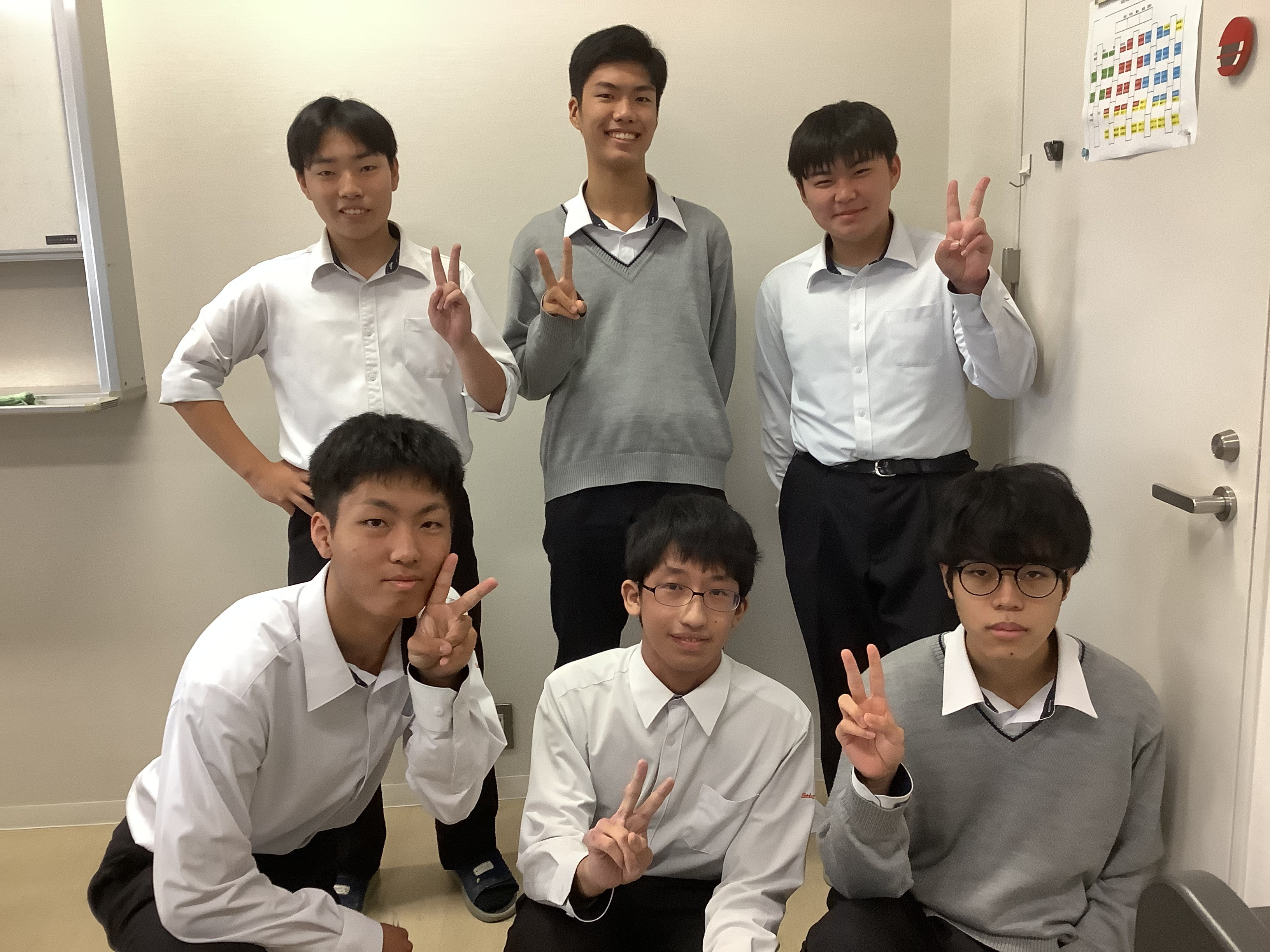 崇徳高等学校