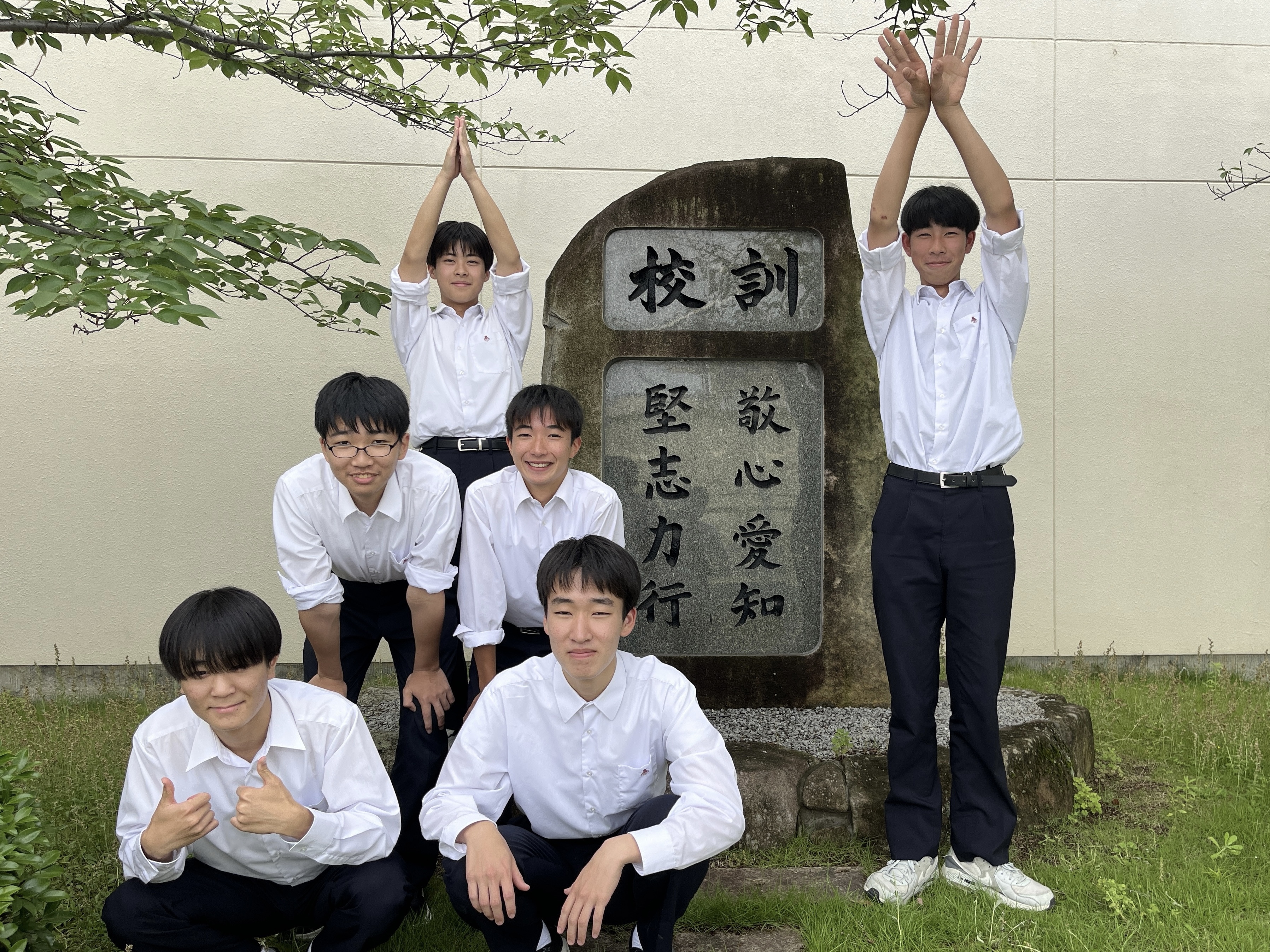 広島県立三原高等学校