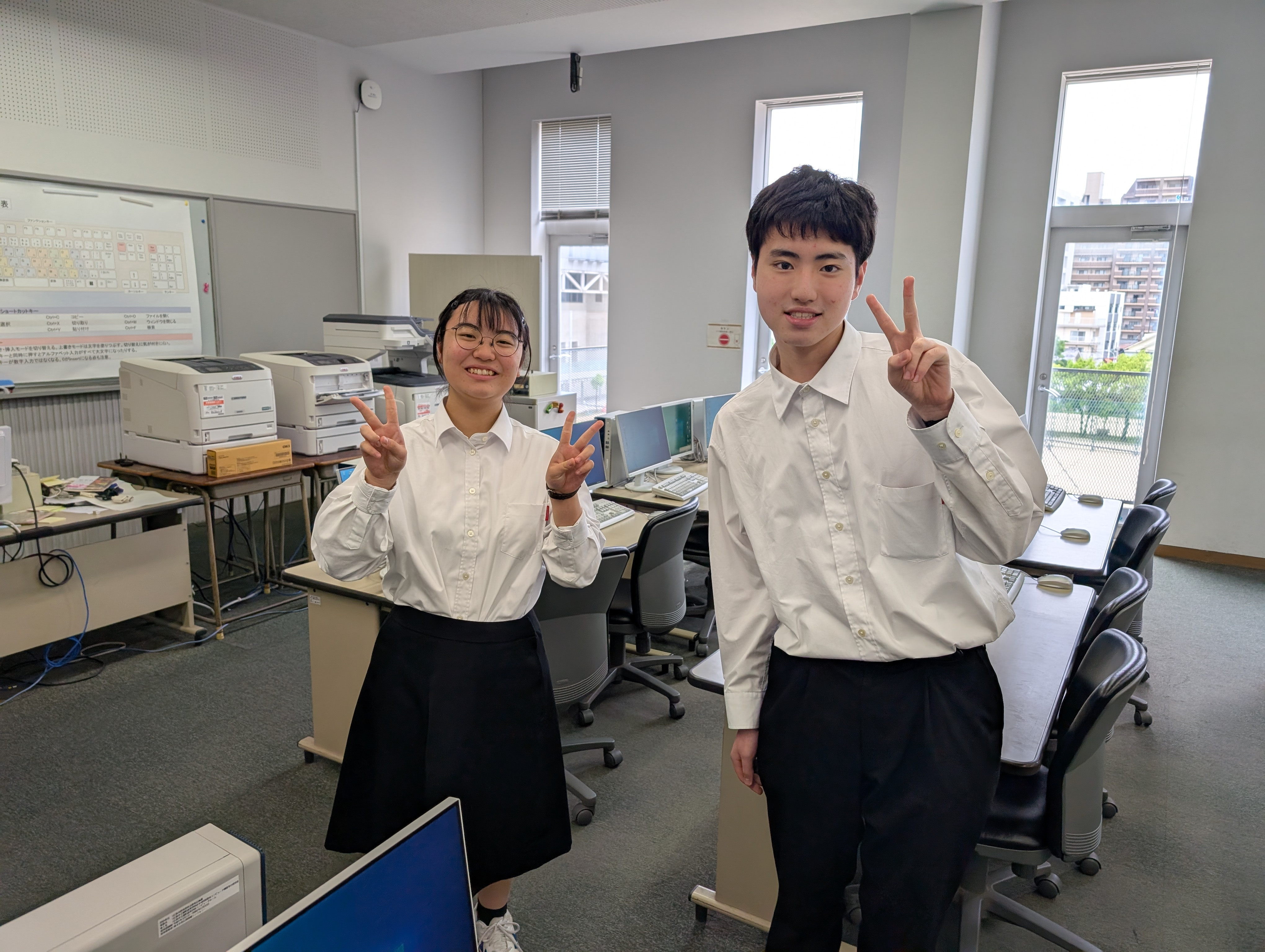 広島市立基町高等学校