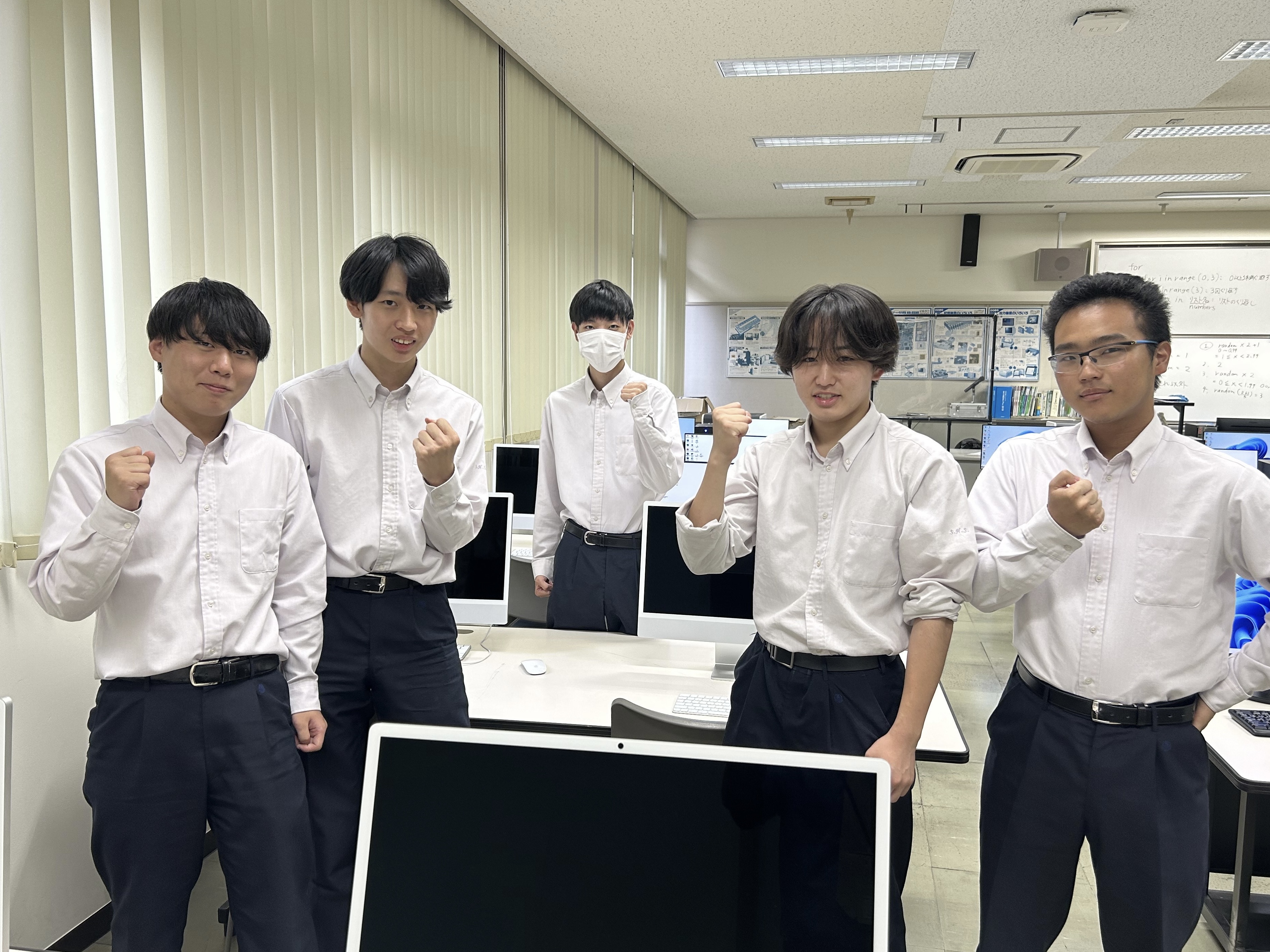 広島県瀬戸内高等学校
